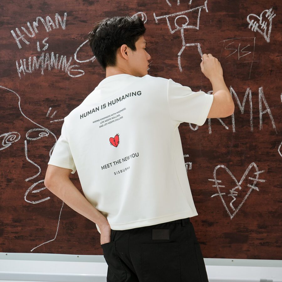 SISBURMA Human is Humaning Vol.2 - Image 2
