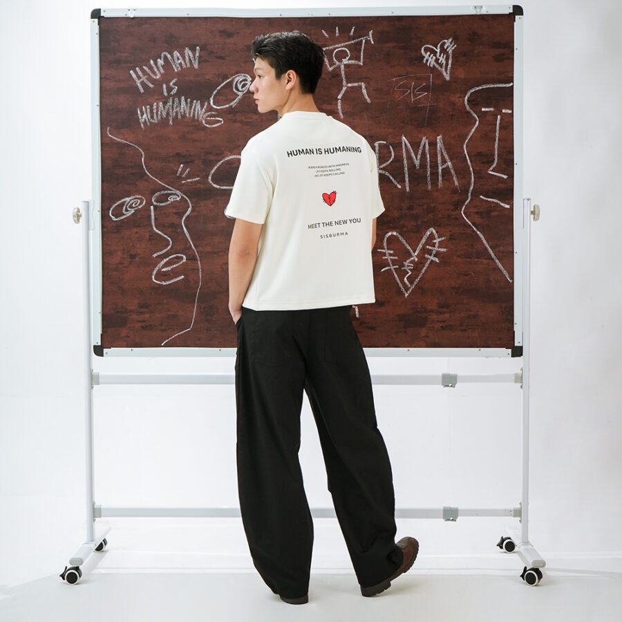 SISBURMA Human is Humaning Vol.2 - Image 6