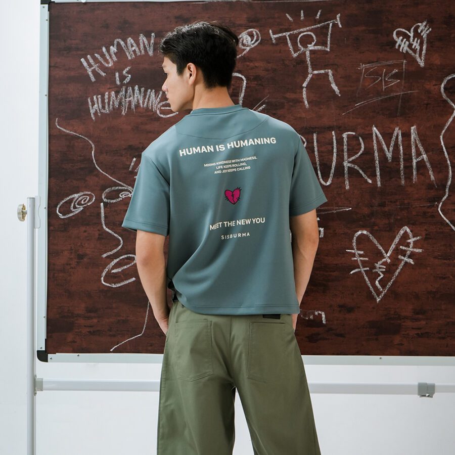 SISBURMA Human is Humaning Vol.2 - Image 7
